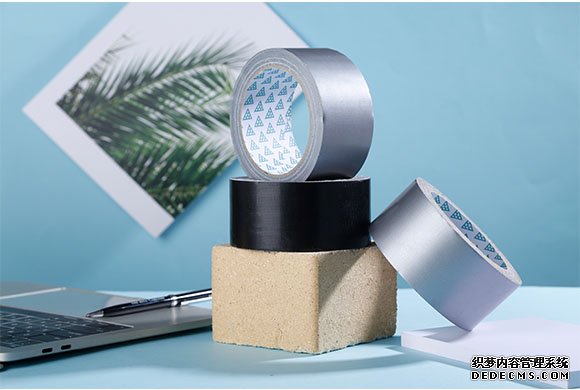 布基膠帶,美紋紙膠帶廠(chǎng)家,文具膠帶